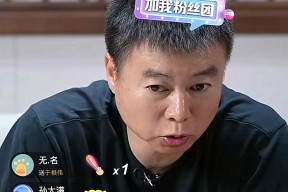 贝博体育官网-西甲联赛的直播权分配与法律框架分析