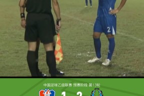 贝博体育官网-马赛主场战绩分析及主客场表现对比