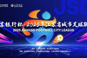 贝博体育官网-火箭队对费城76人队精彩比赛全纪录
